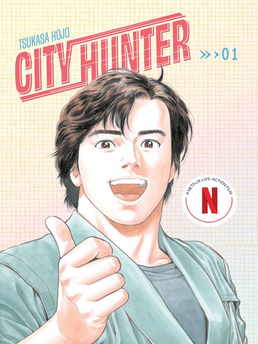 Title details for City Hunter Omnibus Volume 1 (Three Volumes in One) by Tsukasa Hojo - Wait list